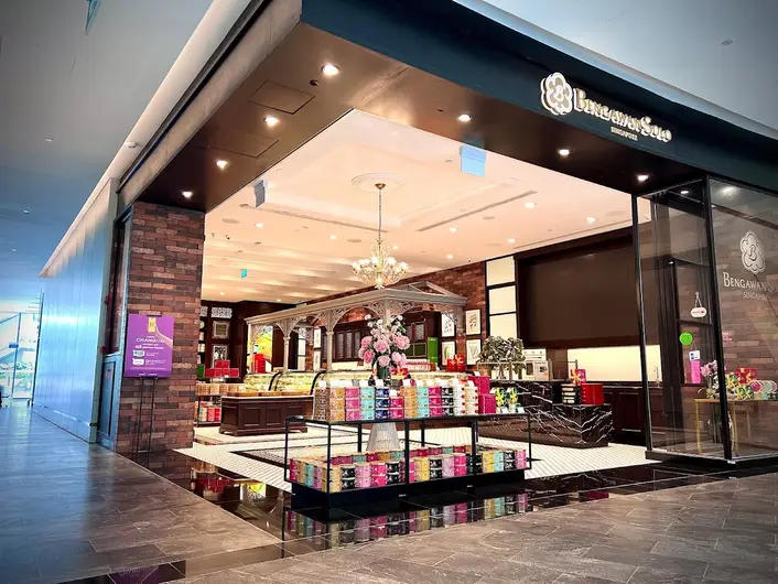 Bengawan Solo bakery storefront in Singapore with traditional decor and festive packaging display.