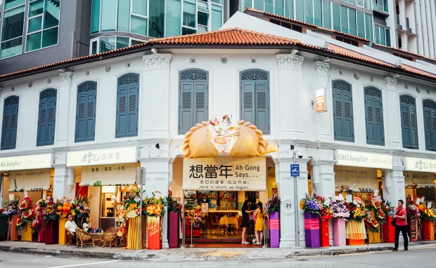 Old Chang Kee Flagship Store in Singapore