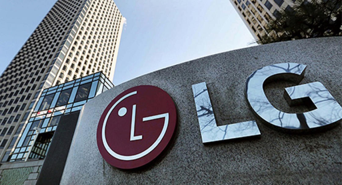 LG Electronics headquarters with company logo on building facade in Seoul, South Korea.
