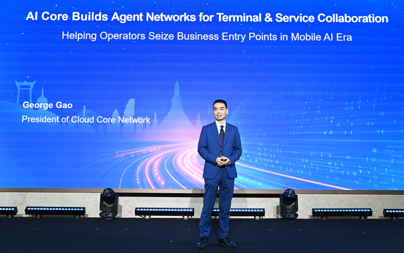 George Gao, President of Cloud Core Network, presenting on AI core and agent networks for terminal and service collaboration at technology conference.